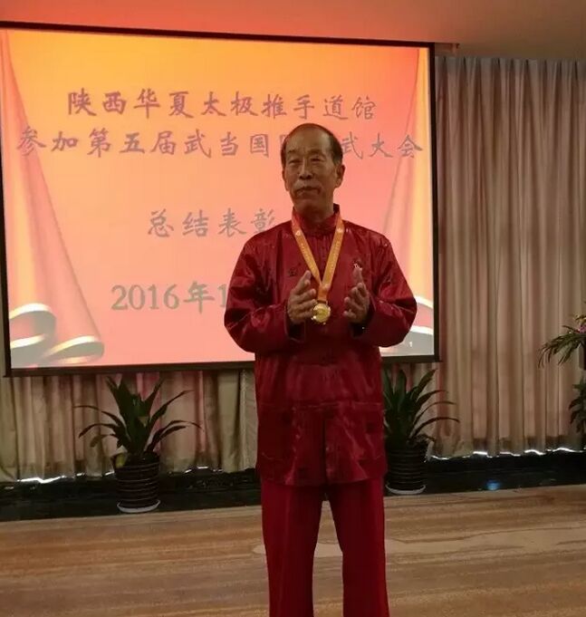 师兄张国权代表道馆所有参赛运动员讲话