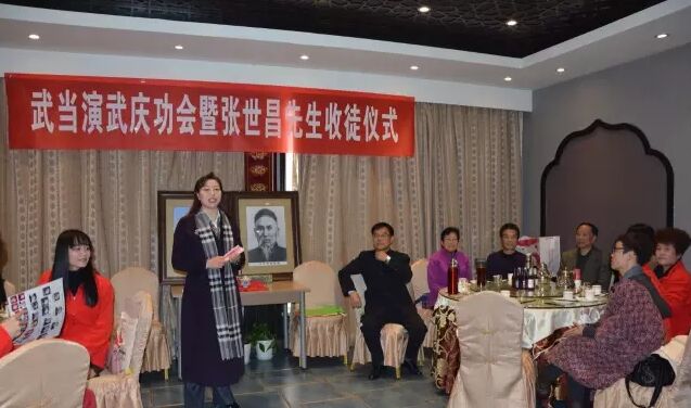 演讲