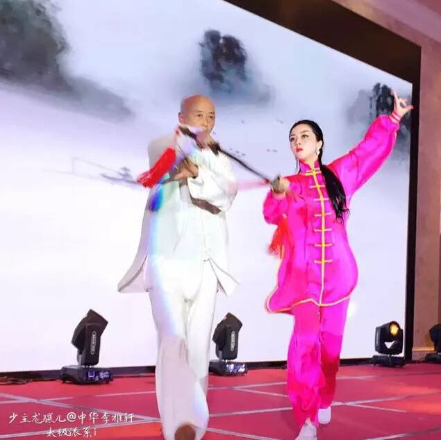 陈龙骧、陈骊珠父女对剑