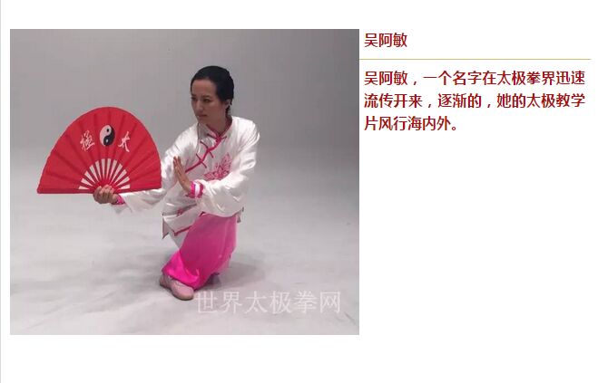 精彩图片