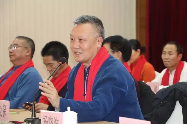 (余功保发表讲话)