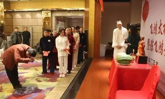 拜师仪式