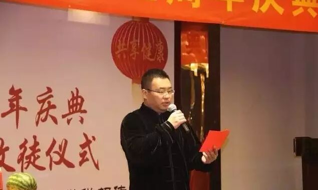 师兄代表蒋新致辞
