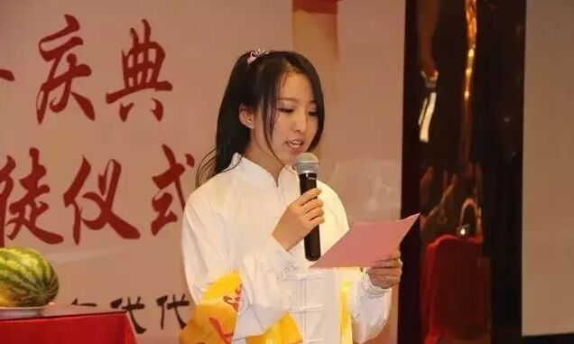 新弟子代表发言
