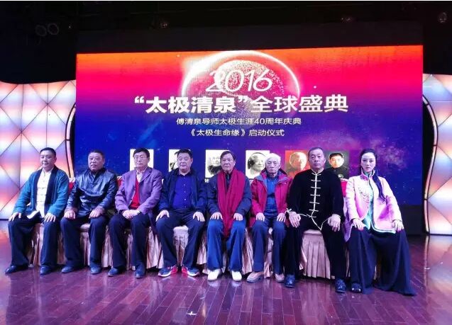 名家合影