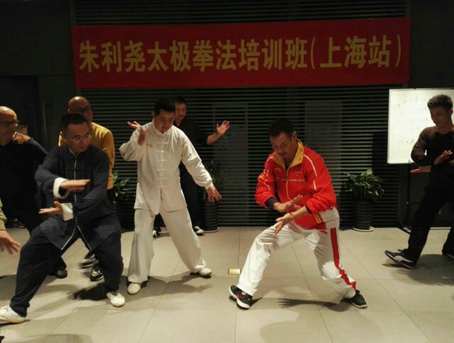 作者跟朱老师学拳照片