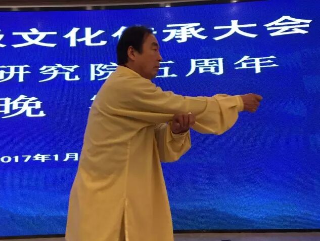 (张茂清表演形意拳)