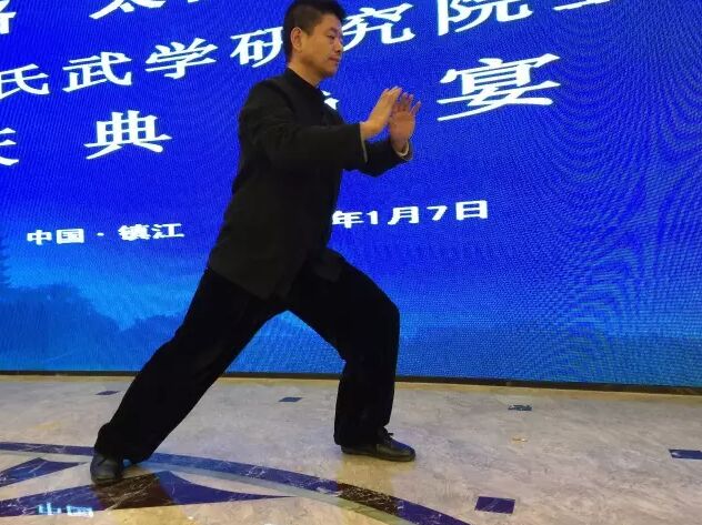 (庄海表演杨式太极拳)
