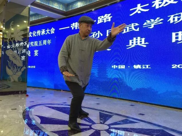 (梅墨生表演吴式太极拳)