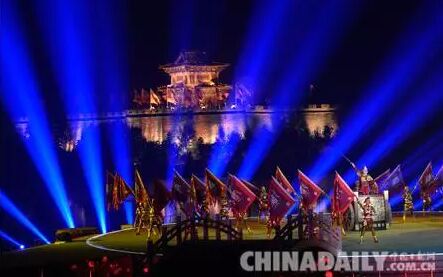 (第十三届中国邯郸国际太极拳运动大会)