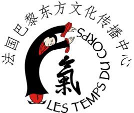 法国东方文化中心