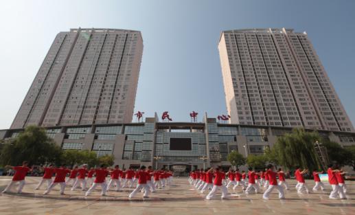 宝鸡市杨式太极拳研究会