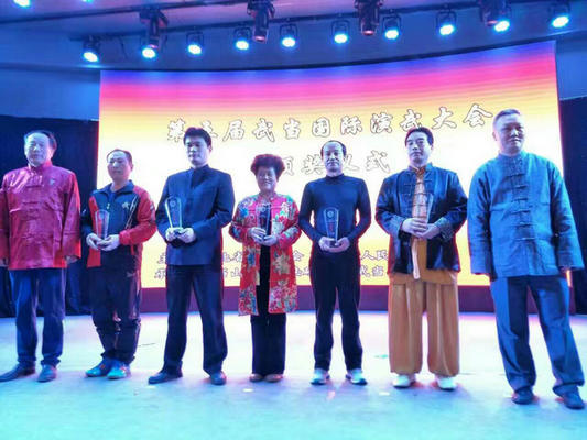 宝鸡市杨式太极拳研究会