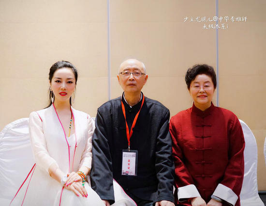 四川省武协李雅轩太极拳研究会