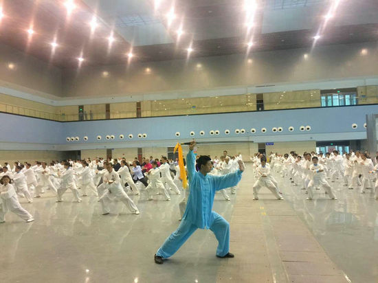 泰安市太极拳发展研究会