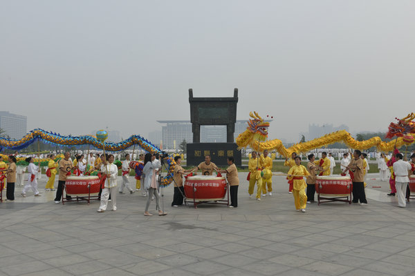 安阳市殷都太极拳俱乐部