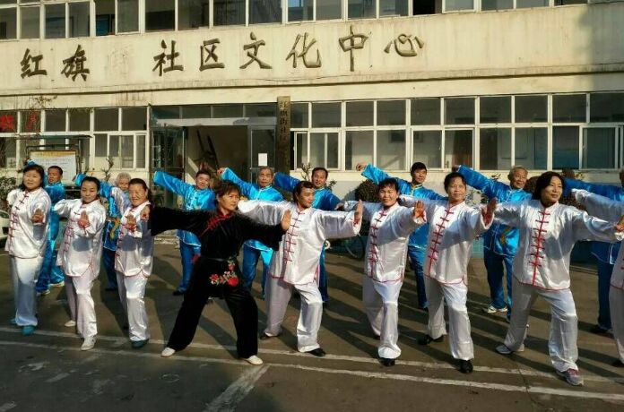 8、“国强太极”河南平顶山市红旗太极站
站长:李菊兰
