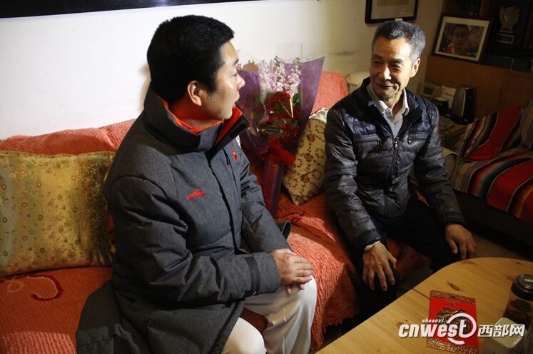 陕西省武术协会看望“老拳师”
