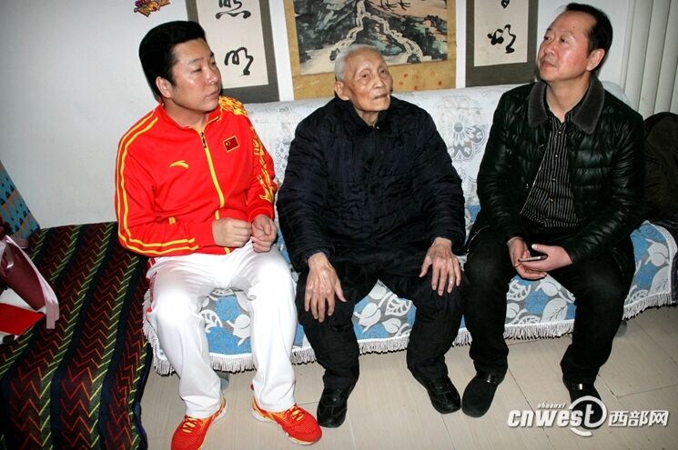 陕西省武术协会看望“老拳师”
