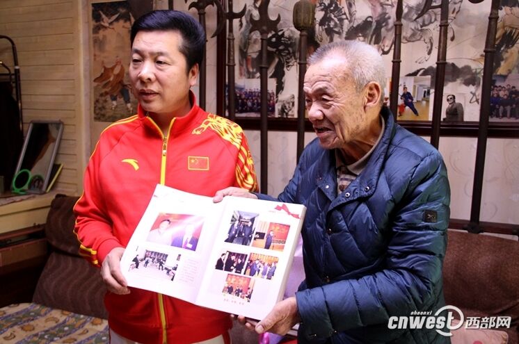 陕西省武术协会看望“老拳师”