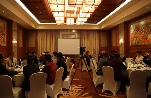 首届T30太极峰会