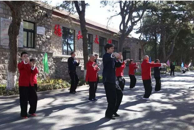 德和国际太极拳学院