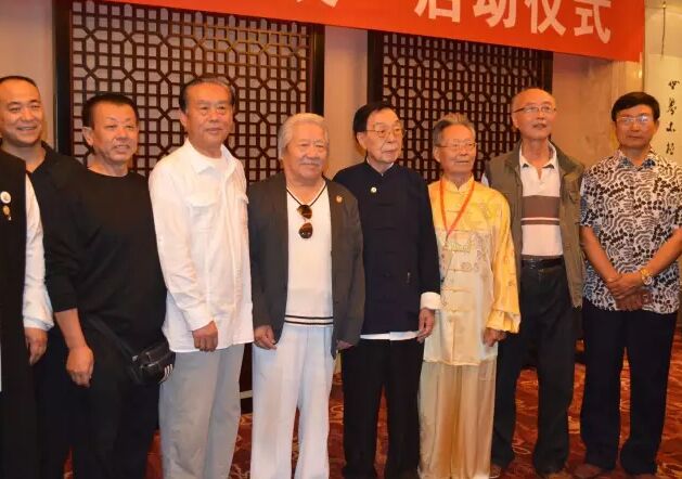 傅声远先生和太极名家在一起