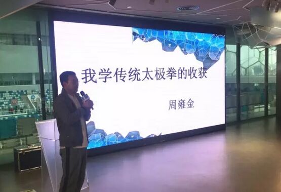 精彩图片