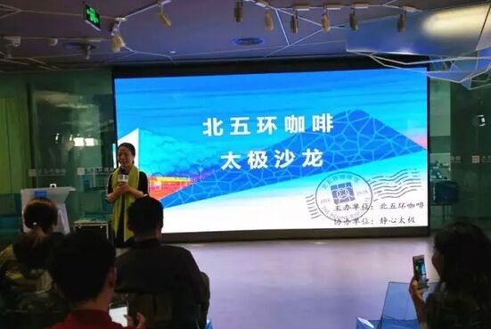 精彩图片