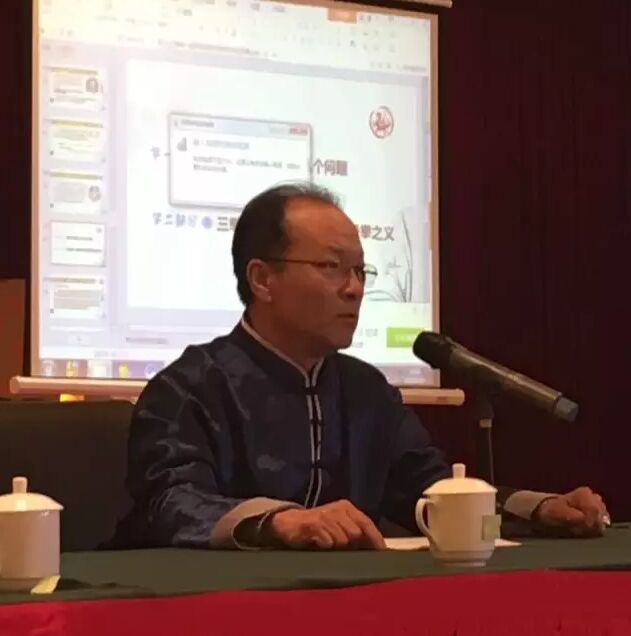 孙式太极名家刘树春演讲