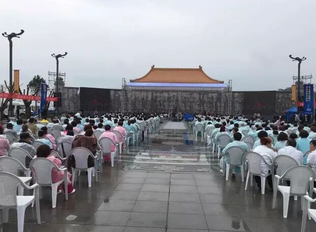 各太极拳协会、代表队雨中参会