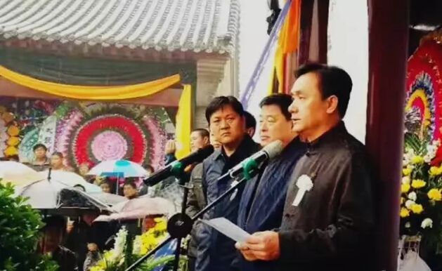 李剑方念追悼词