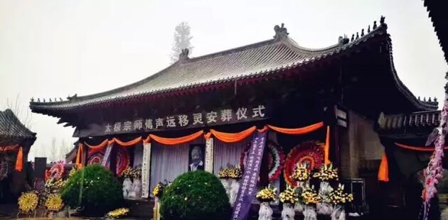 现场掠影