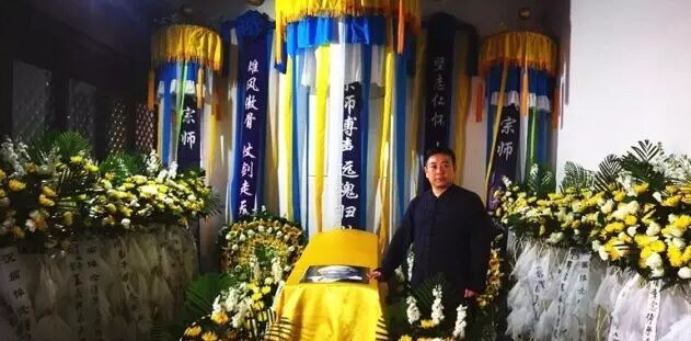 傅清泉先生