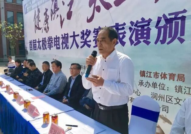 霍培林讲话