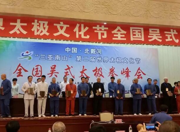 精彩图片