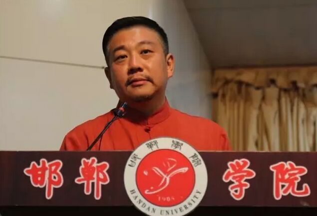 傅清泉先生做主题演讲