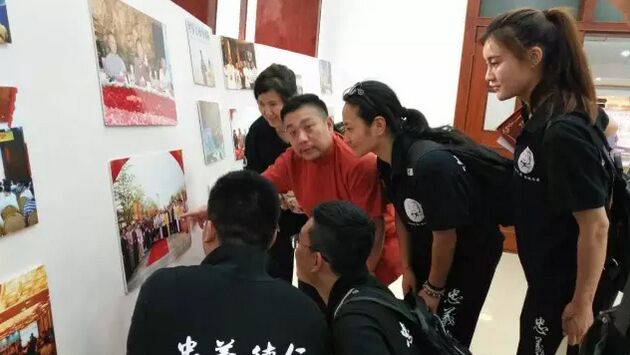 世界太极文化巡展 - 邯郸站