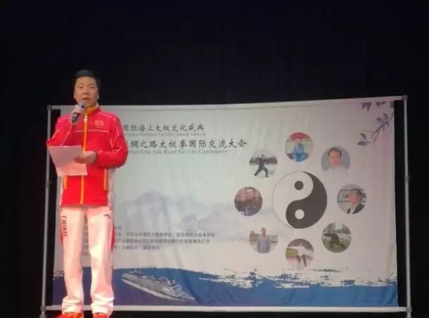 田苏辉先生为大会致闭幕词,充分肯定了本次活动