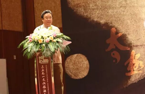 杨其元生主持大讲堂