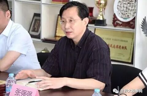张强强院长发表讲话
