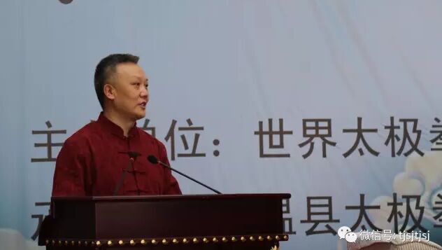 余功保先生在陈家沟进行太极文化演讲