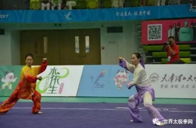 运动员表演