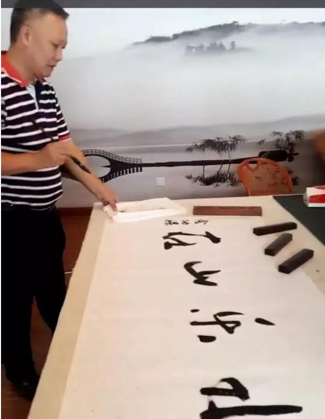 余功保先生为“善水有道养生谷”题词