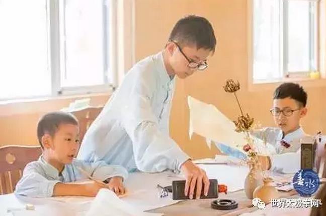 书法