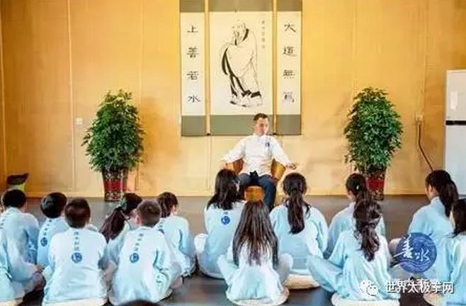 传统礼仪与中国家风