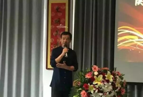 李随成老师致辞: