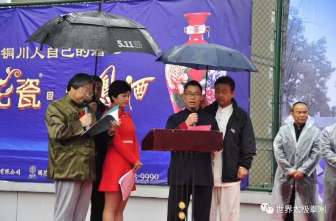 领导讲话
