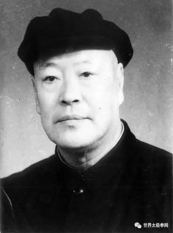 太极大家”李雅轩先生