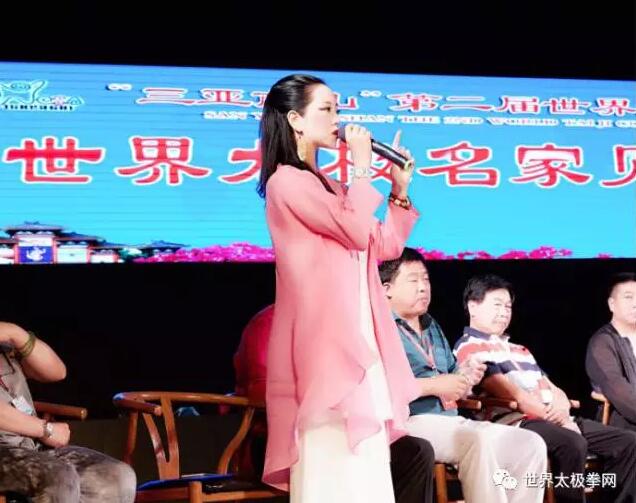 陈骊珠在世界太极名家见面会上发言,寄语拳友“正心存敬畏”
